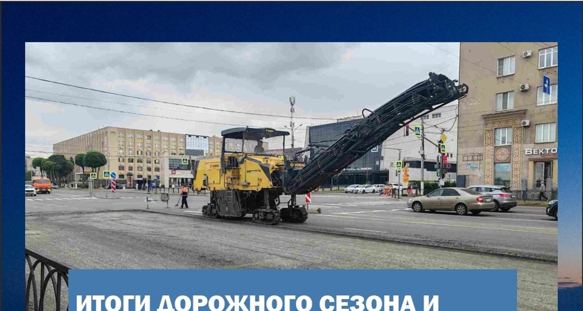 В Магнитогорске установили девять светофоров с вызывной фазой для пешеходов
