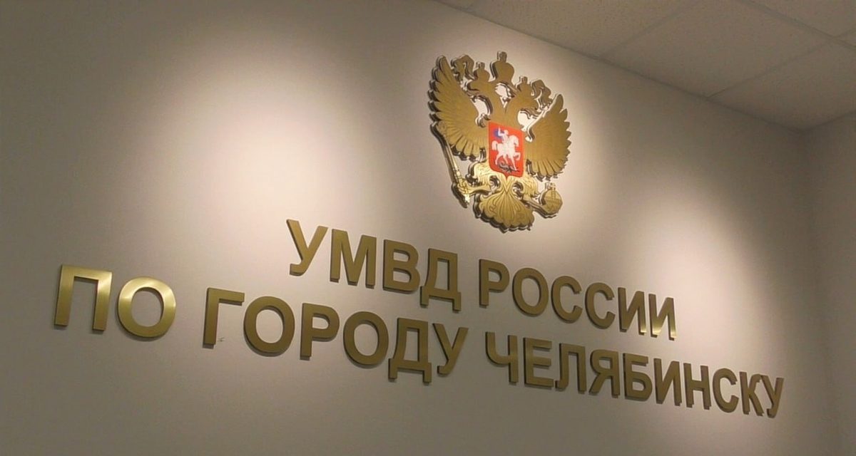 Ювелир взял у пяти клиентов золото на ремонт, а после увольнения не вернул украшения