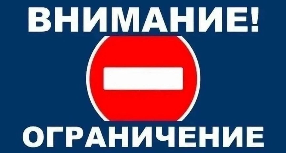 Из-за снега и гололёда на М-5 ограничат движение автобусов и грузовиков