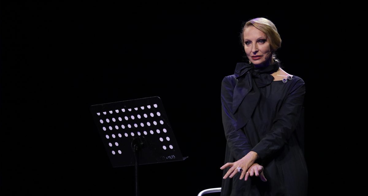 Илзе Лиепа привезла в Магнитогорск «Пушкиниану» и вышла к зрителям как драматическая актриса