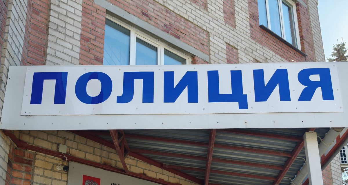 Полицейские Копейска нашли живым мужчину, пропавшего без вести в 2019 году