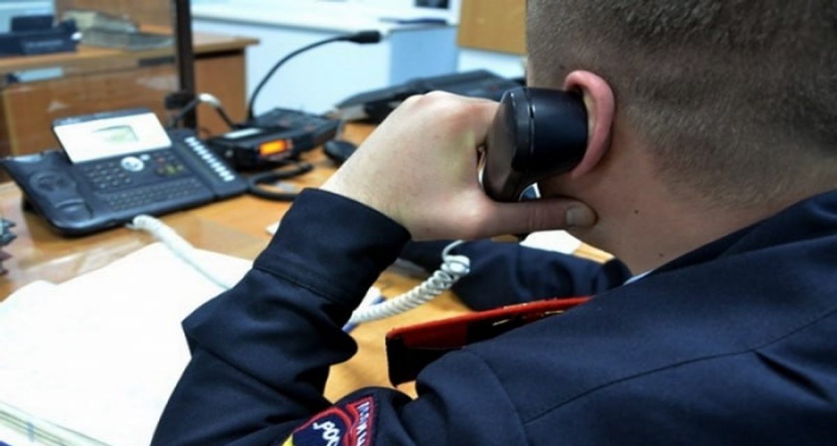 Жительница Карабаша отдала мошенникам больше 160 тысяч после разговора с телевизионным «экстрасенсом»